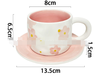 Sakura Ceramic Mug And Plate Set