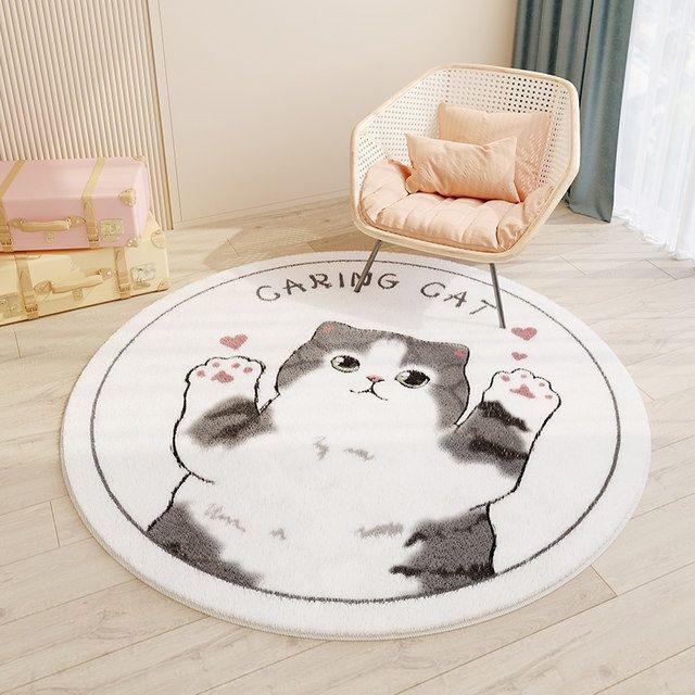 Have a Nice Day Round Plush Rug Collection - Divine Heart L.A.