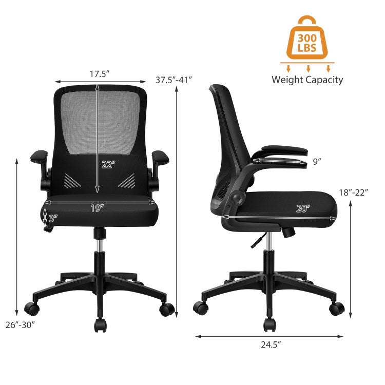 Swivel Mesh Office Chair with Foldable Backrest and Flip-Up Arms - Divine Heart L.A.